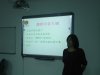 DSC06442.JPG