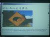 DSC06490.JPG
