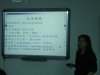 DSC06492.JPG
