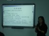 DSC06493.JPG