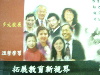DSC06978.JPG