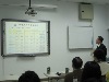 IMG_0753.JPG