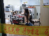 DSC00093.JPG
