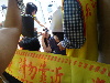 DSC00100.JPG