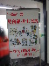 DSC00108.JPG