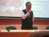 教育領導與學習共同體國際研討會