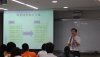 熱誠演說01