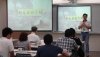 新生自我介紹01