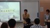 新生自我介紹04