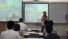 新生自我介紹05