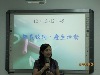 IMG_1249.JPG