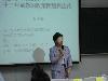 DSC05375.jpg