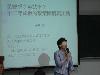 DSC05376.jpg