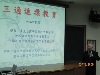 IMG_3620.JPG