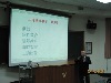 IMG_3623.JPG