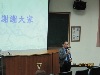 IMG_3697.JPG
