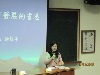 IMG_4164.JPG