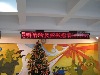 IMG_0038.JPG