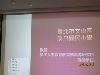 IMG_0046.JPG