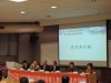 活動情形