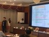 108413研討會
