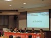 研討會留影
