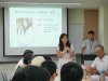 所長介紹