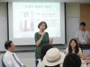 潘老師介紹